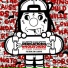 13. Lil Wayne Feat Flow