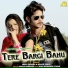Mohit Sharma