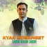 Jabir Khan Jabir