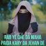Safa Bibi