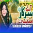 Samia Warsi
