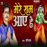 Ravi Raj