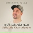 Mostafa Glal