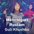 Mehrnigori Rustam