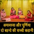 Kirti Singh