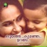 Renjini Renjith