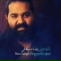 Reza Sadeghi