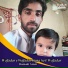 Hussain Aseen