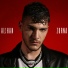 Alihan