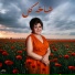 Hayedeh, Dawan star