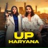 Narender Bhagana, Ankit Baliyan feat. SS Rana
