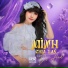 Huệ Ngọc Nhã, Lâm Quang Long
