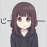 omu