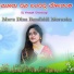 Dj Vinayak Ghonasagi