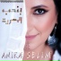 Amira Selim