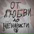 Lokkk1i