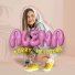 ALENA HOOK