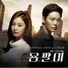 PARK KI HEON
