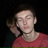 ikerrie