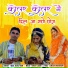 iqbal rajasthani