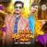 Saurabh Chandravanshi