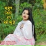 Aklima Parbin