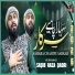 M Saqib Raza Qadri