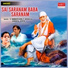 Sandhya, P. Susheela, V. Ramakrishna