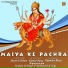 Kumar Panu, Indu Sharma