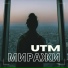 UTM