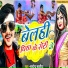 Satendra Sawariya
