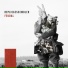 Replicaessembler