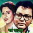 Khurshid Alam