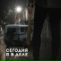 Октябрьский
