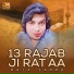 Raja Sammo