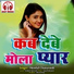 Hemlal Chaturvedi