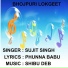 SUJIT SINGH