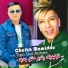 Cheikh Mamidou feat. Tipo Bel Abbes