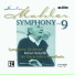 Symphonieorchester des Bayerischen Rundfunks