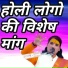 poonam shastri