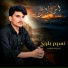 Nasim Baloch