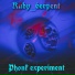 Ruby 6erpent