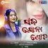 Jesika