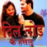 Saurabh Sagar