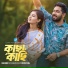 Shakhawat Hossain, Masharat Mustari Tahia