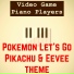 Video Game Piano Players
