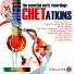 Chet Atkins