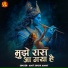 Amit Singh Ammy