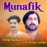 Irshad Lashari, Fiaz Hussain Lashari