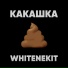 whitenekit
